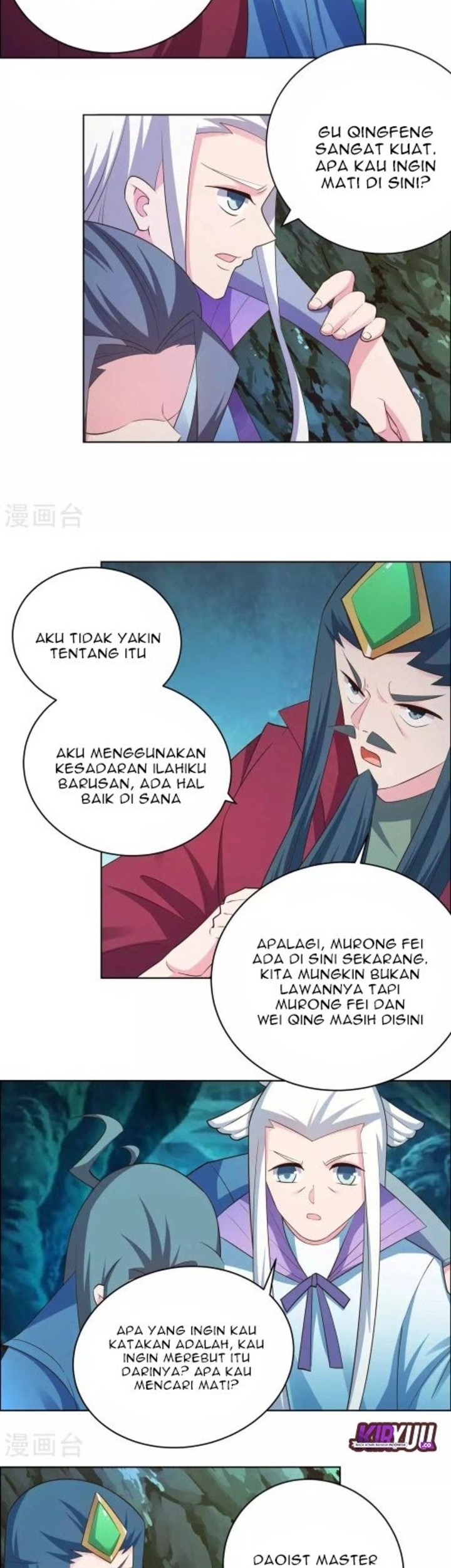 Above All Gods Chapter 139 Gambar 9
