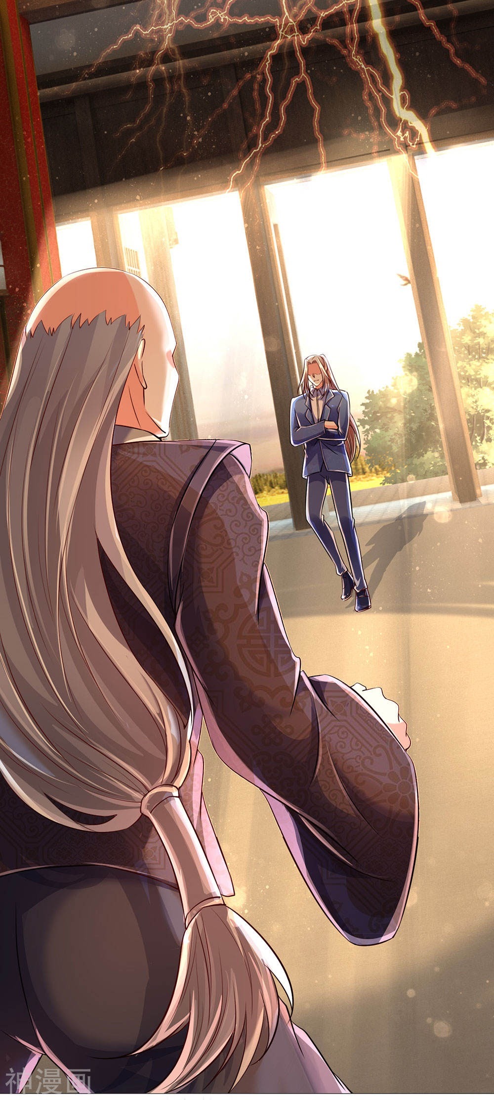 Immortal Daddy Xianzun Chapter 137 Gambar 15