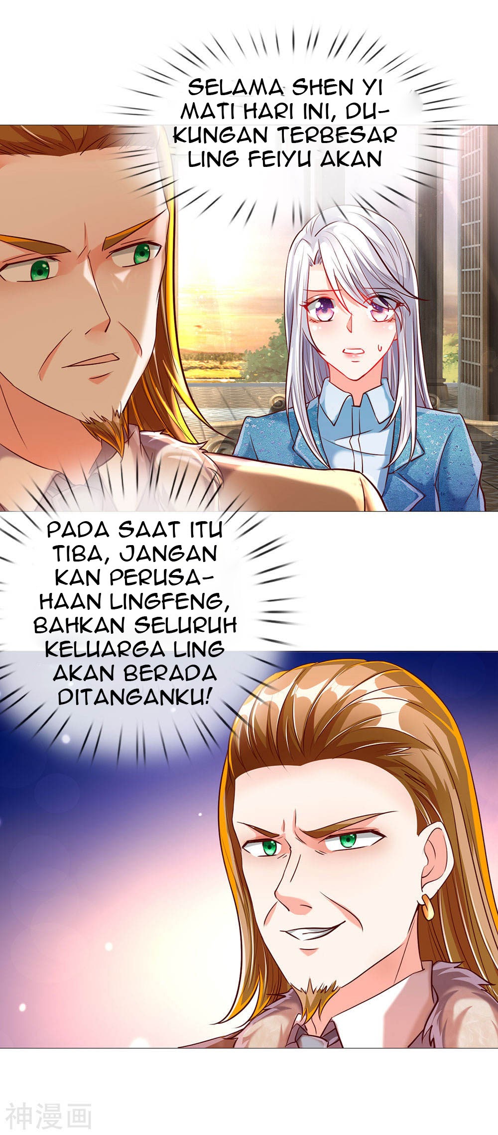 Immortal Daddy Xianzun Chapter 137 Gambar 17