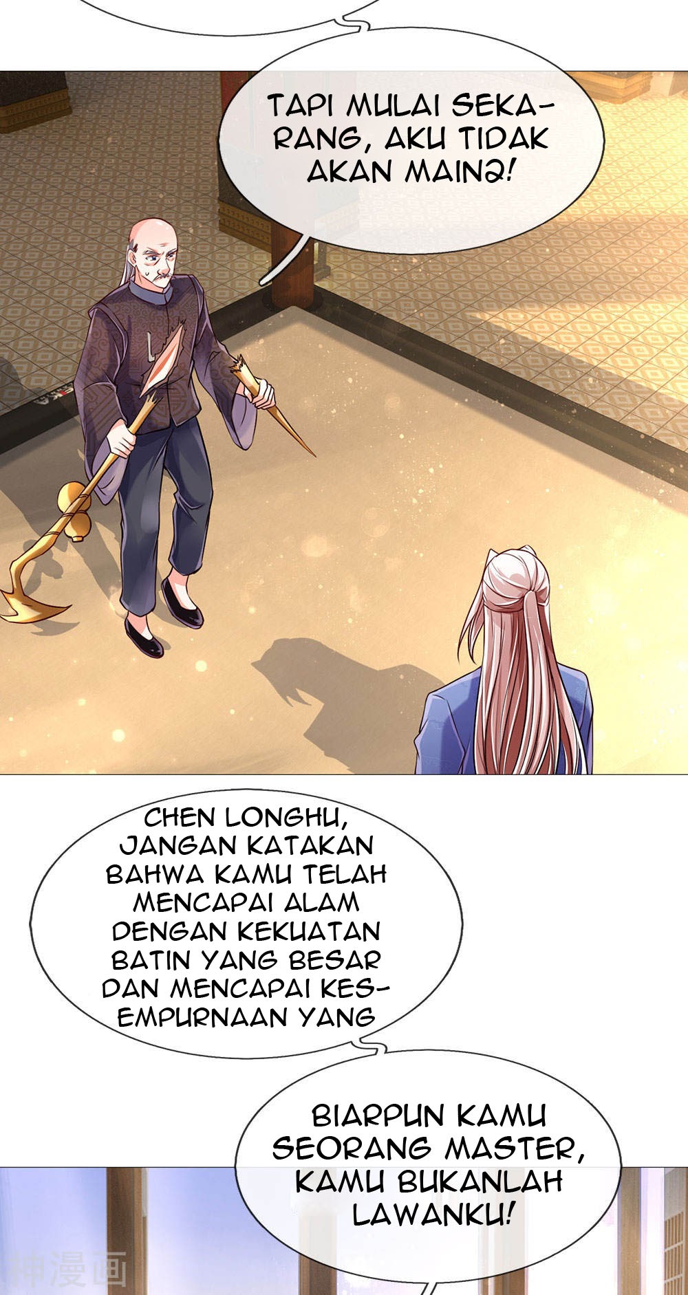 Immortal Daddy Xianzun Chapter 137 Gambar 9