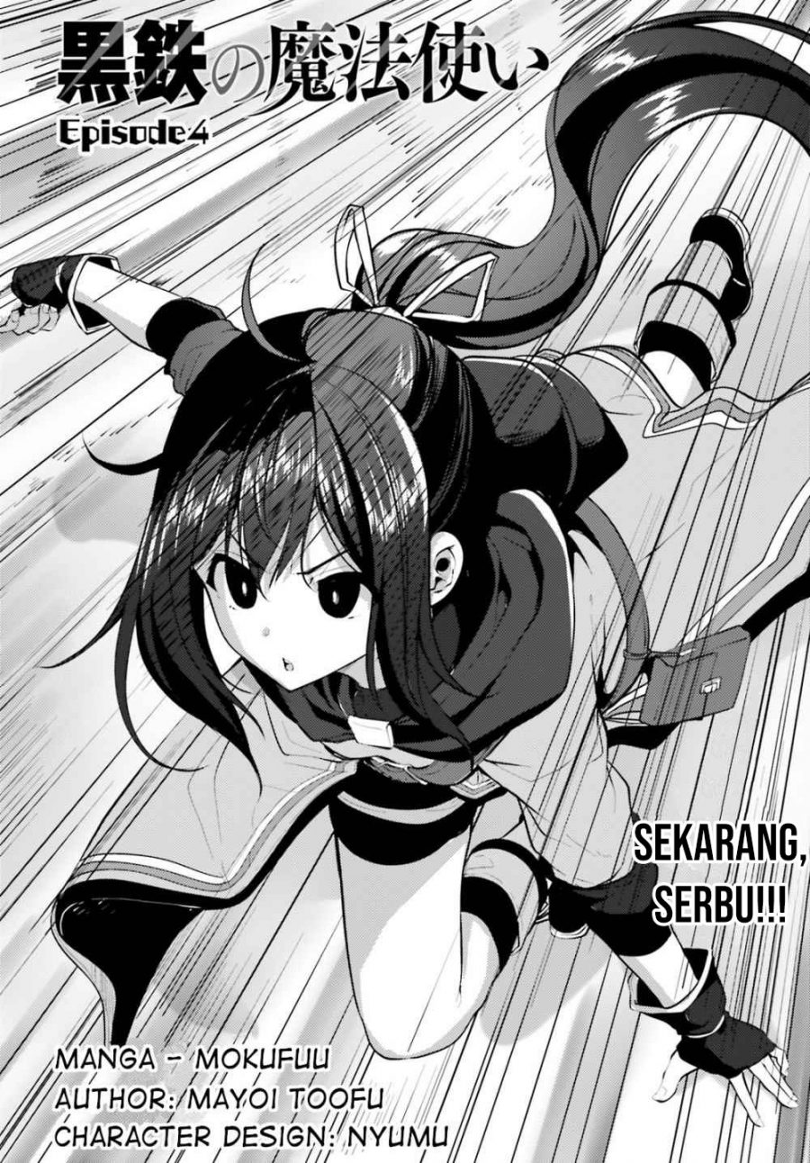 Kurogane no Mahoutsukai Chapter 04 Gambar 3