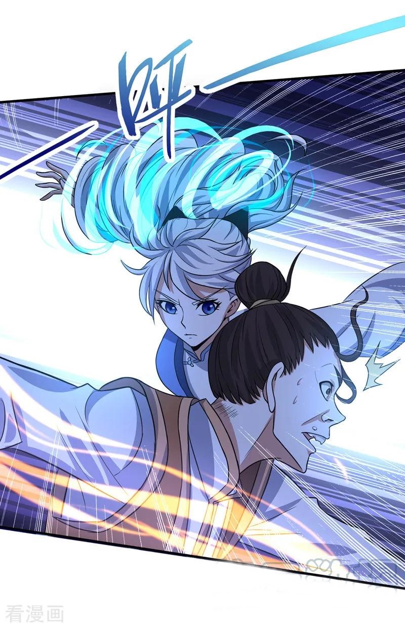 Return of Xiandi Chapter 103 Gambar 6