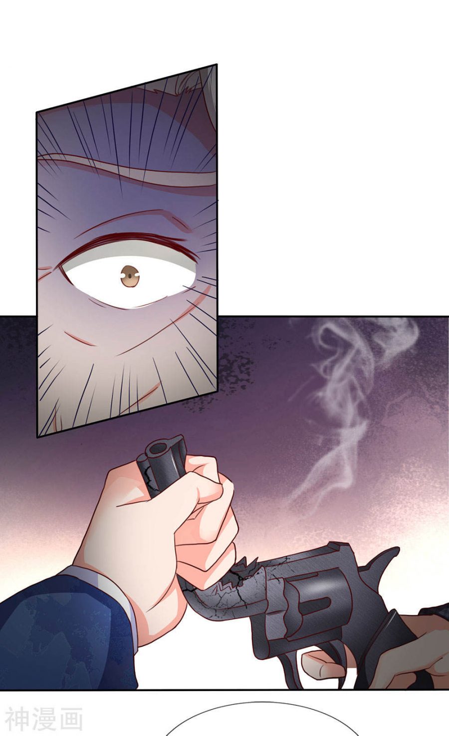 Immortal Daddy Xianzun Chapter 139 Gambar 15