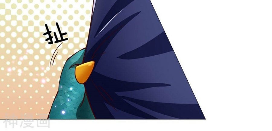 Immortal Daddy Xianzun Chapter 139 Gambar 4