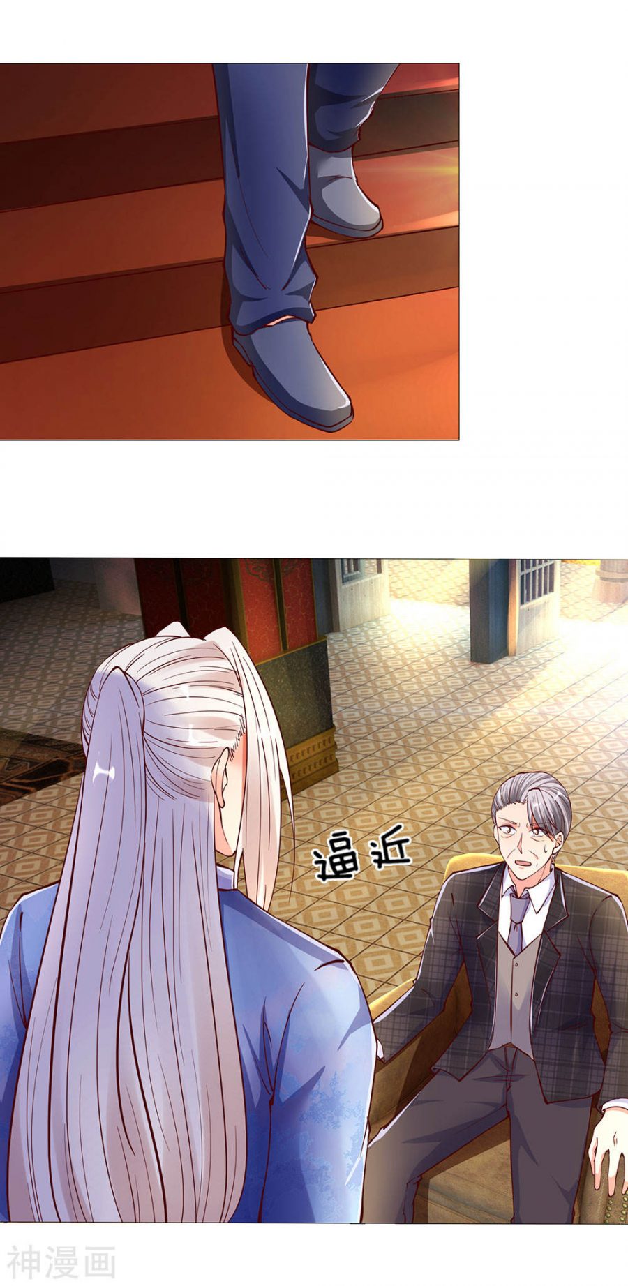 Immortal Daddy Xianzun Chapter 139 Gambar 7