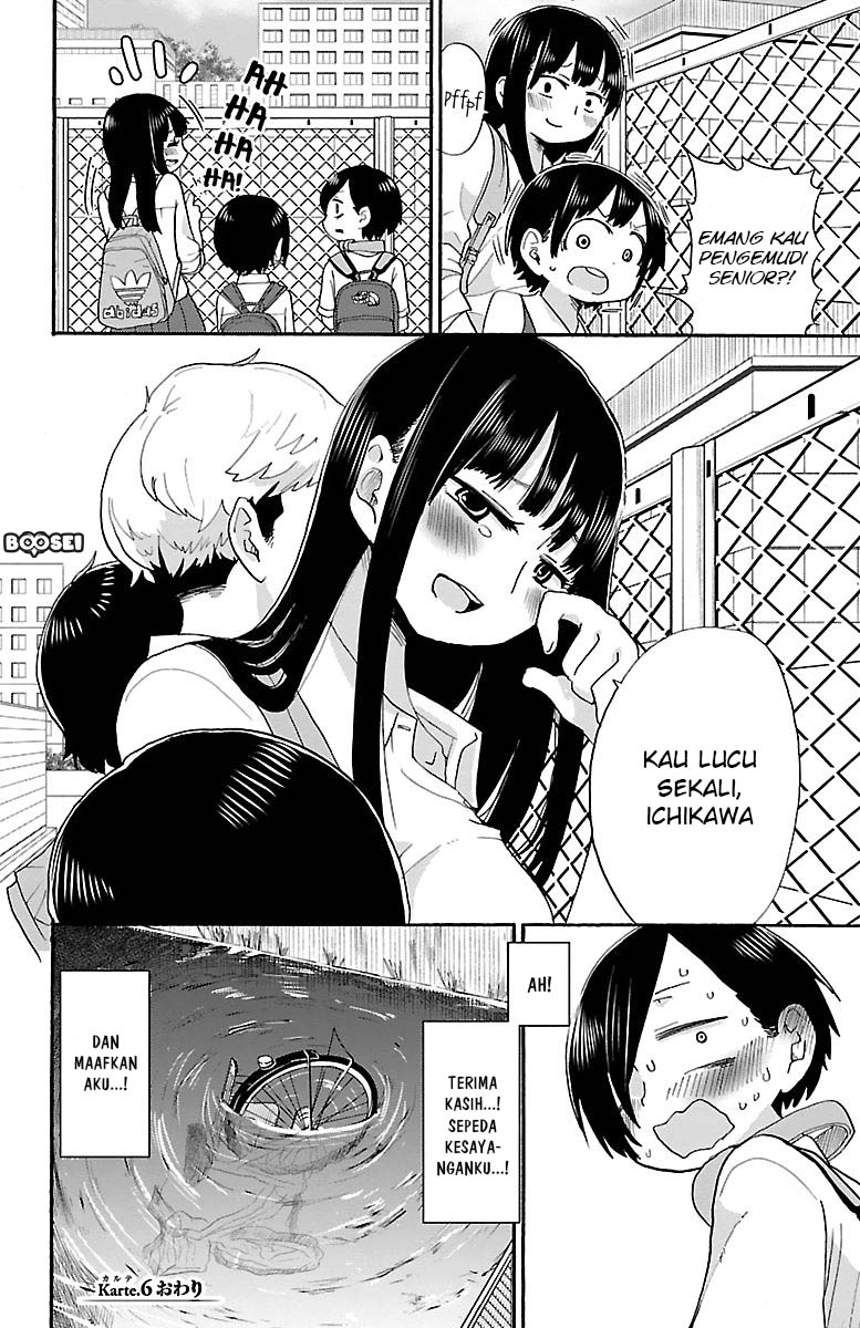 Boku no Kokoro no Yabai yatsu Chapter 6 Gambar 12