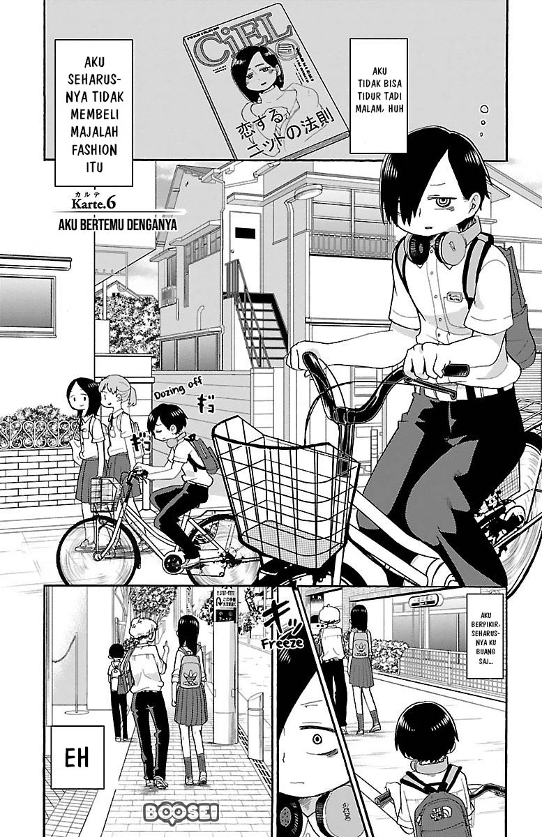 Boku no Kokoro no Yabai yatsu Chapter 6 Gambar 3