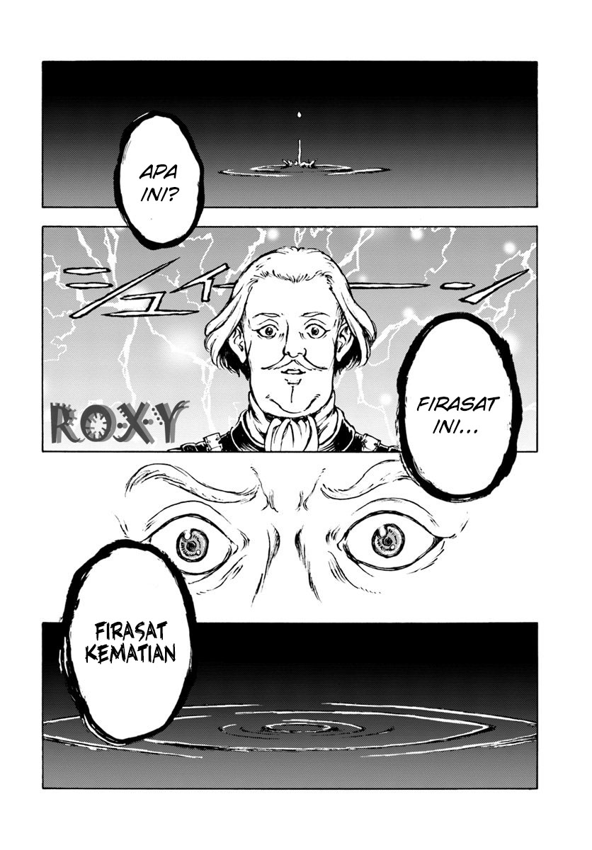 Nihonkoku Shoukan Chapter 9 Gambar 17