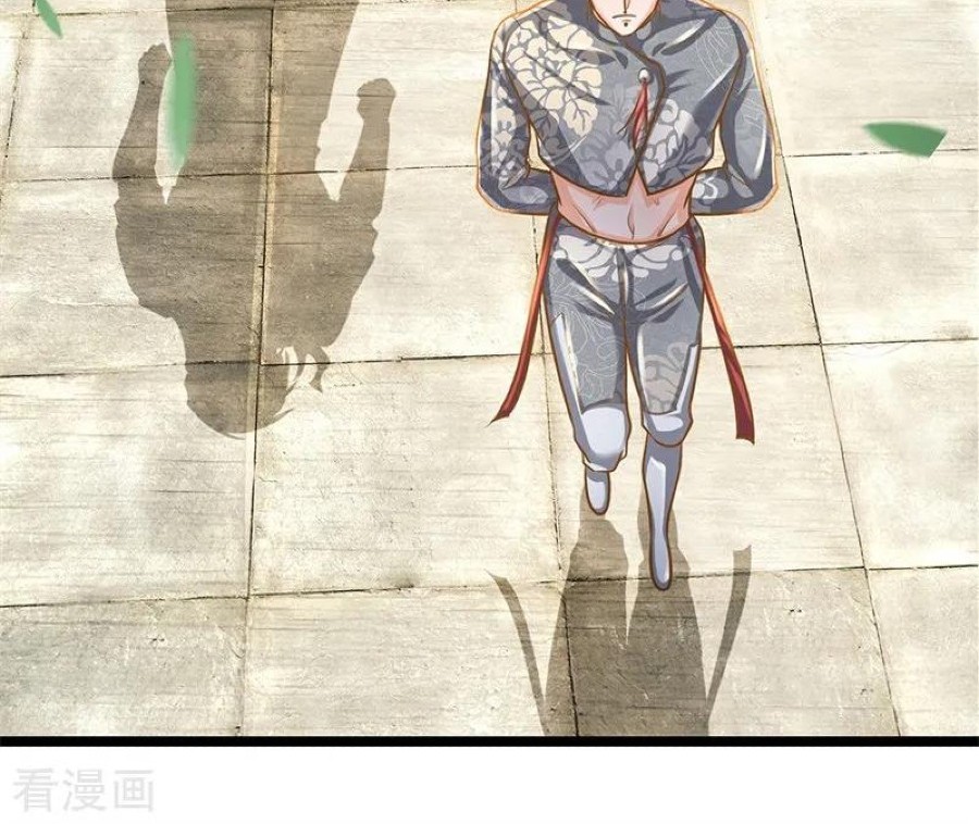 Shura Sword Sovereign Chapter 133 Gambar 4
