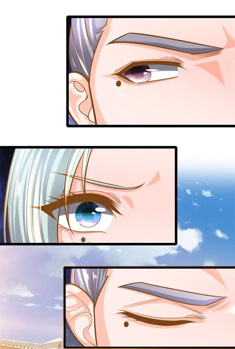 Shura Sword Sovereign Chapter 133 Gambar 9