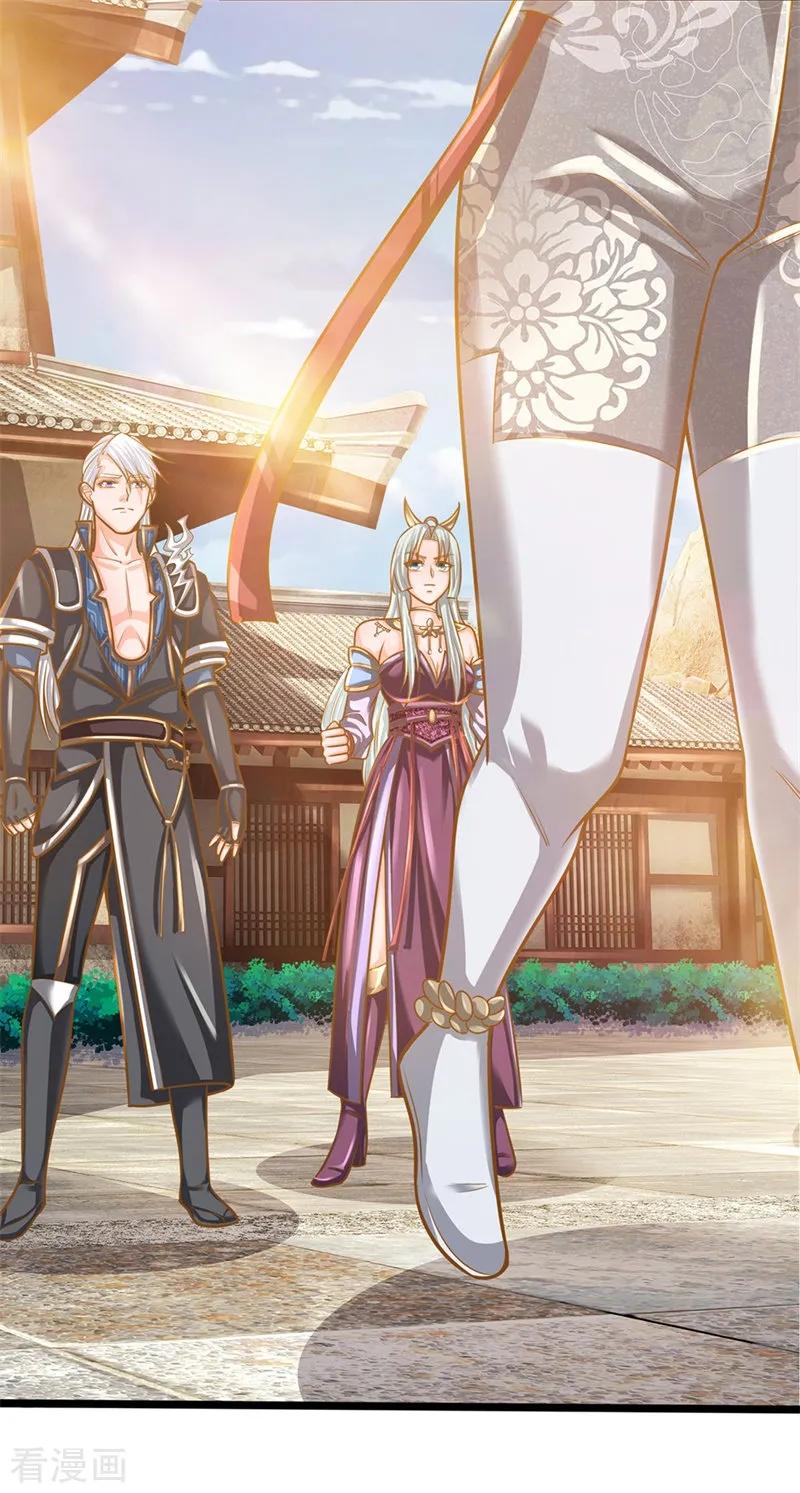 Shura Sword Sovereign Chapter 133 Gambar 10