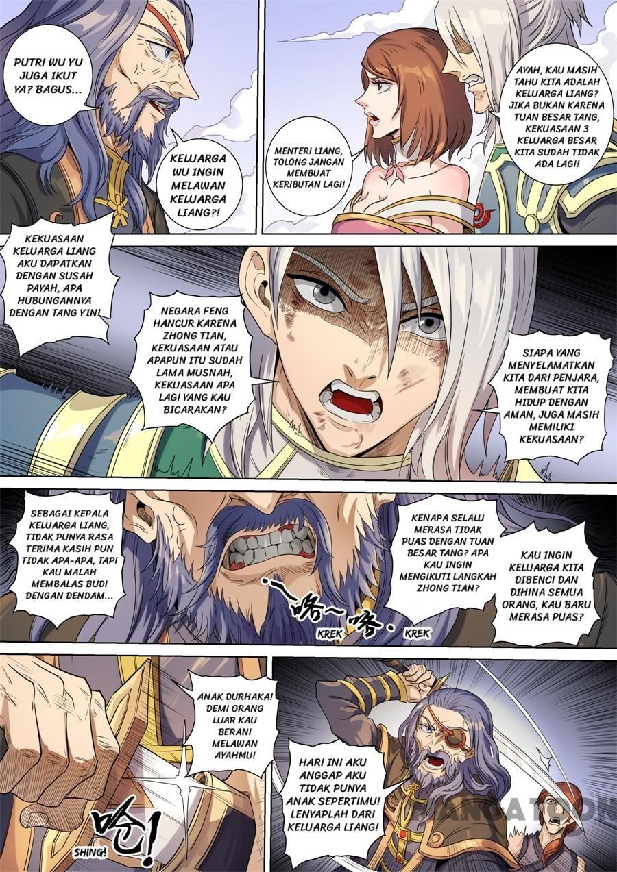 Tang Yin Zai Yi Jie Chapter 391 Gambar 6