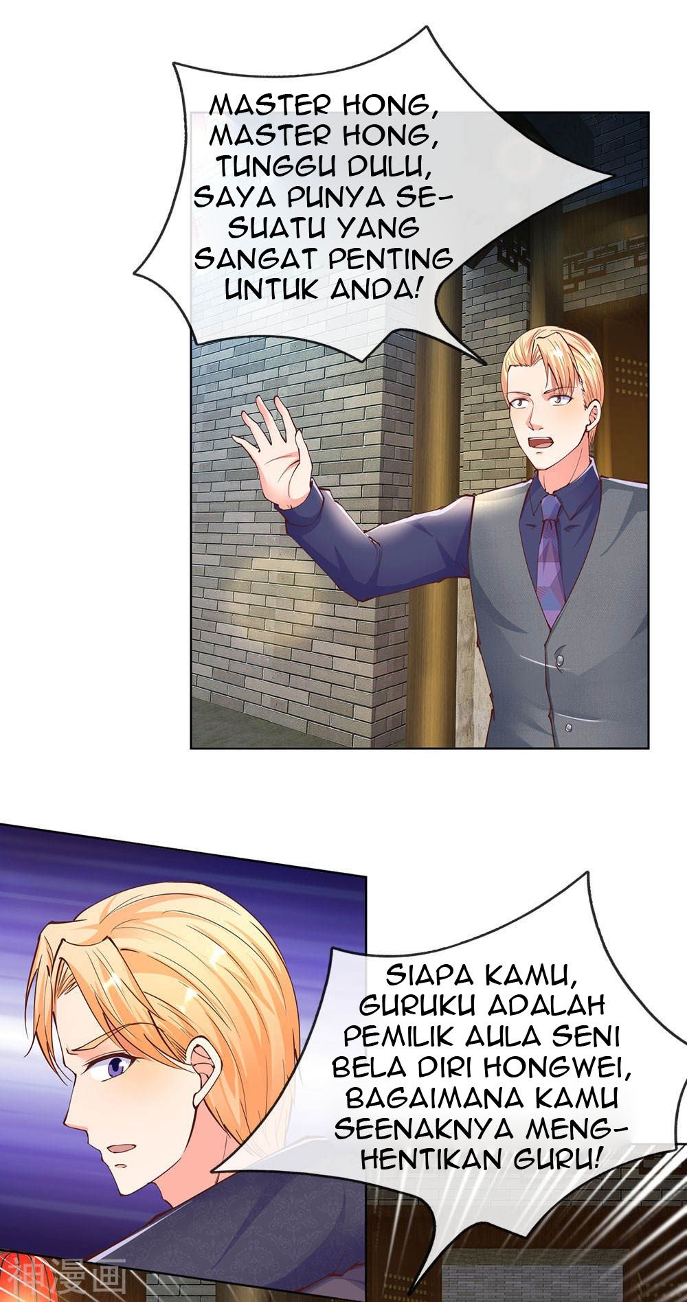 Immortal Daddy Xianzun Chapter 141 Gambar 15