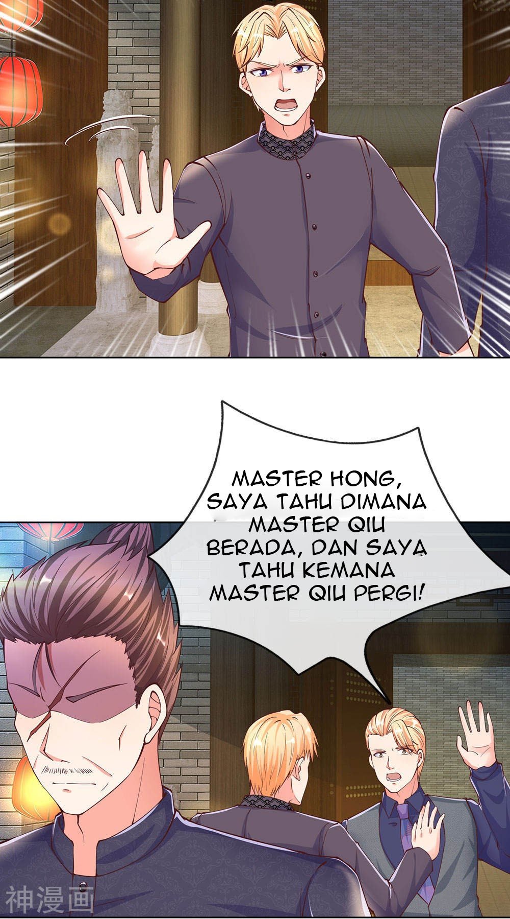 Immortal Daddy Xianzun Chapter 141 Gambar 16