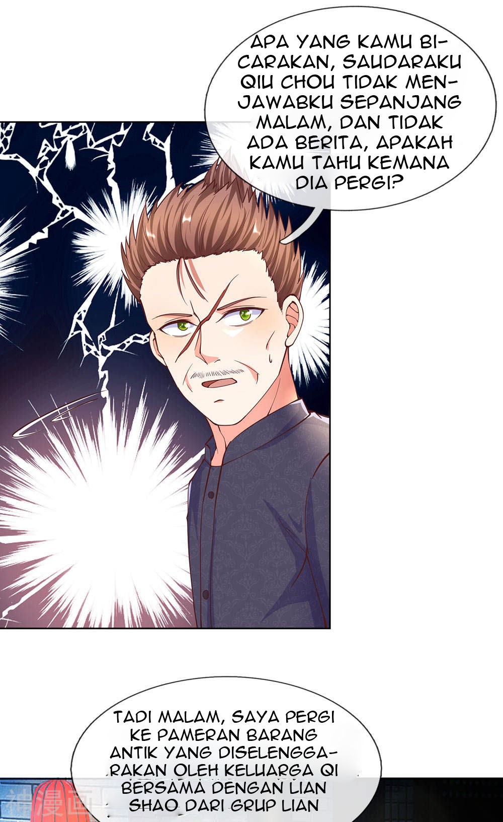Immortal Daddy Xianzun Chapter 141 Gambar 17