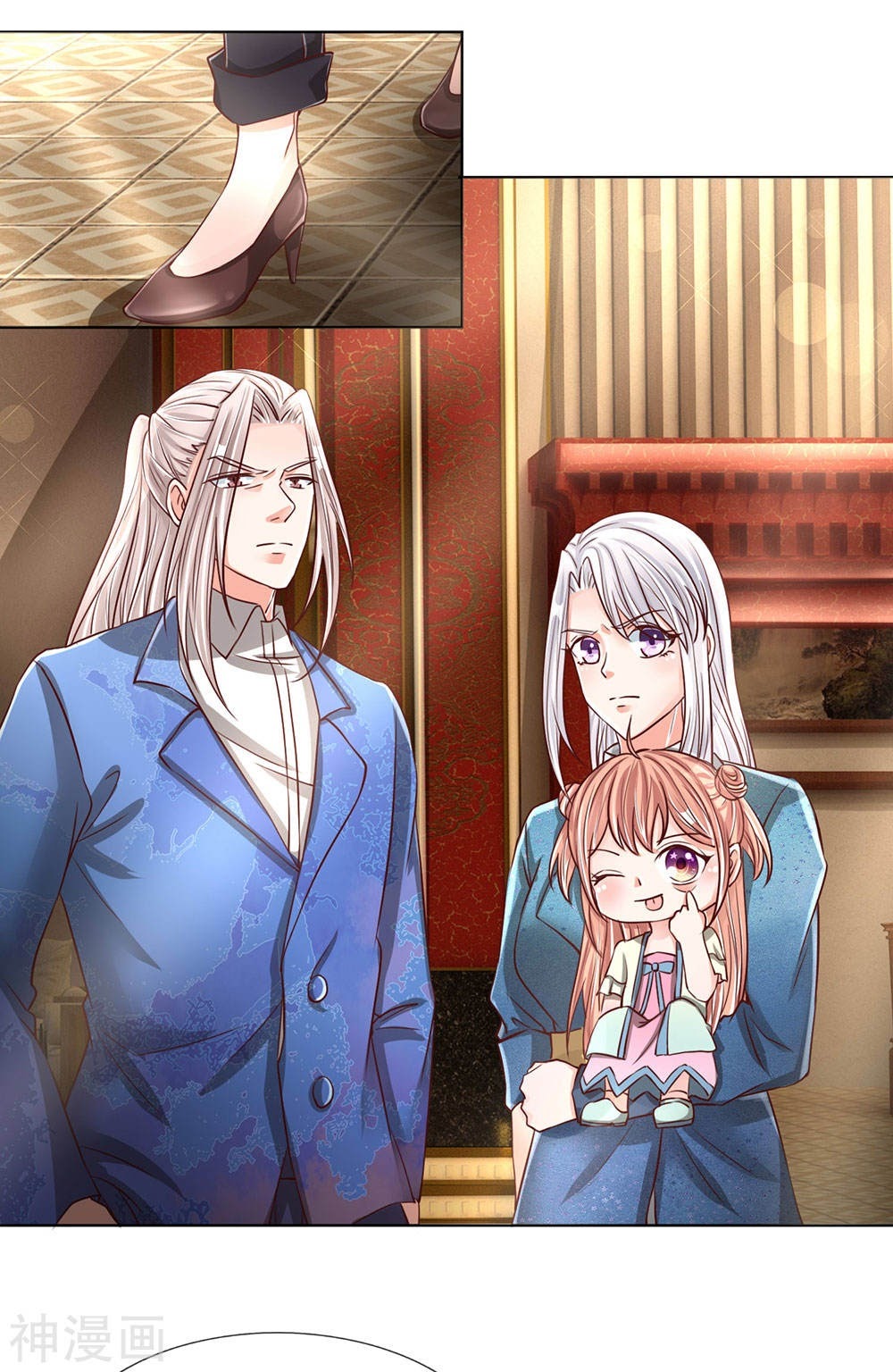Immortal Daddy Xianzun Chapter 141 Gambar 7