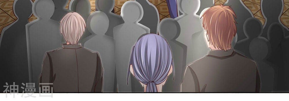 Immortal Daddy Xianzun Chapter 141 Gambar 9