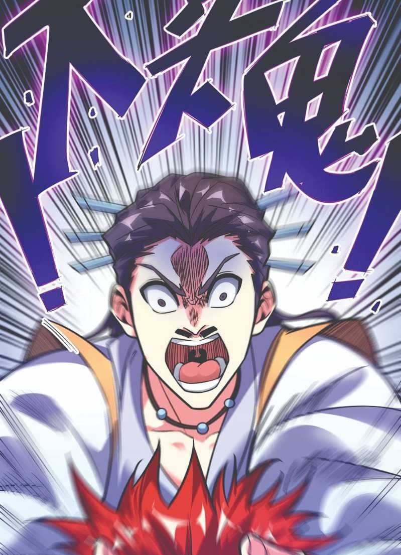 The First Son-In-Law Vanguard of All Time Chapter 29 Gambar 7