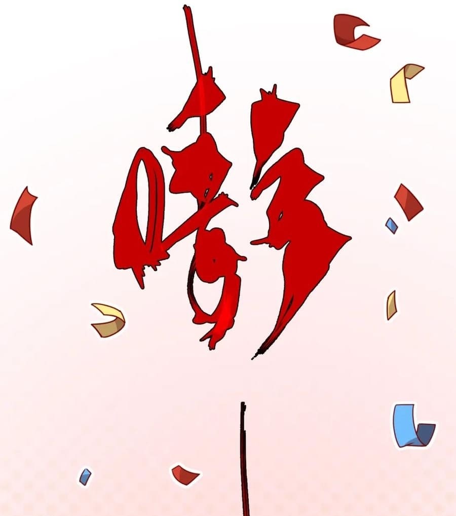 Reborn Doctor Chapter 52 Gambar 38