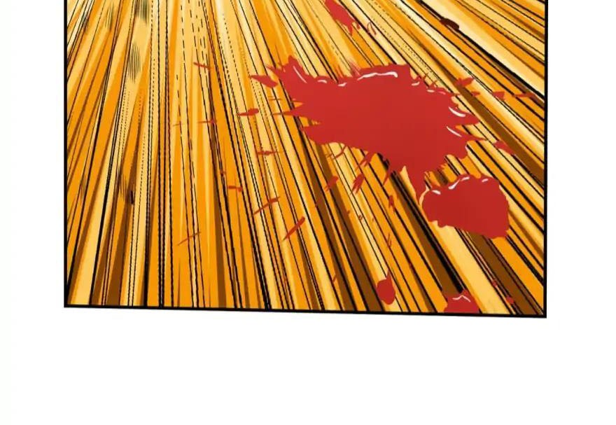 Reborn Big Player Chapter 125 Gambar 22