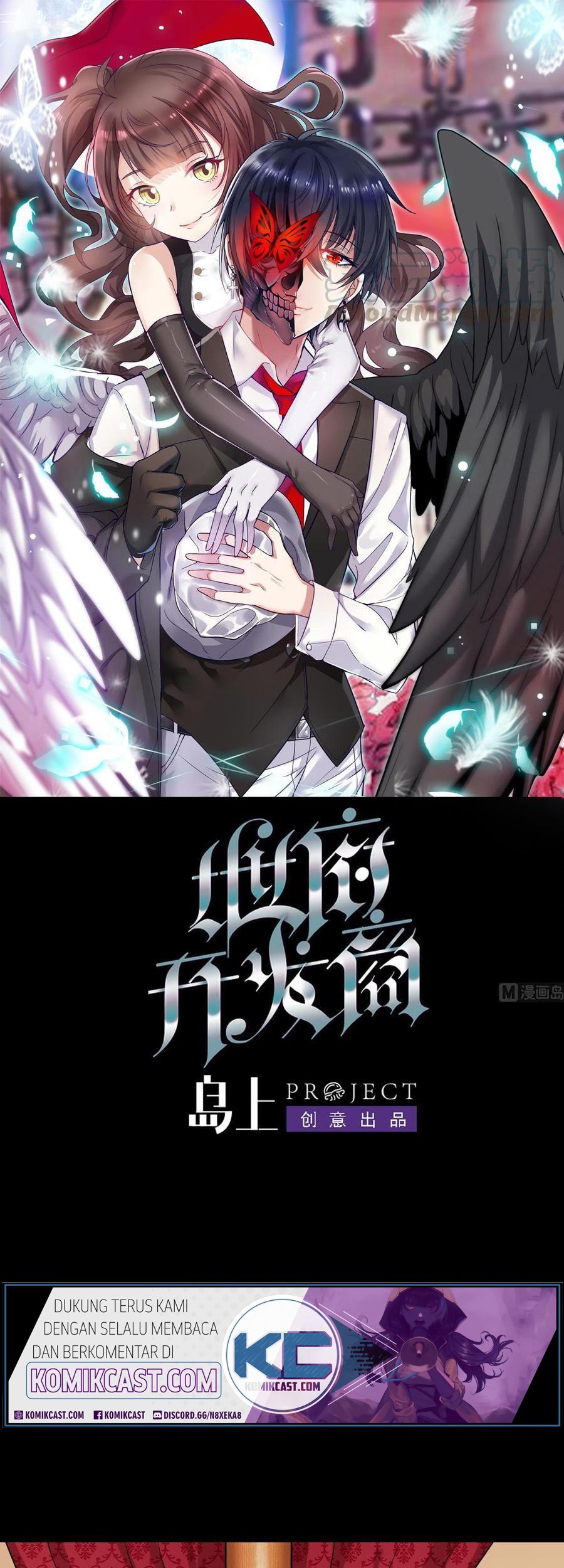 Baca Manhua The Developer System Chapter 112 Gambar 2