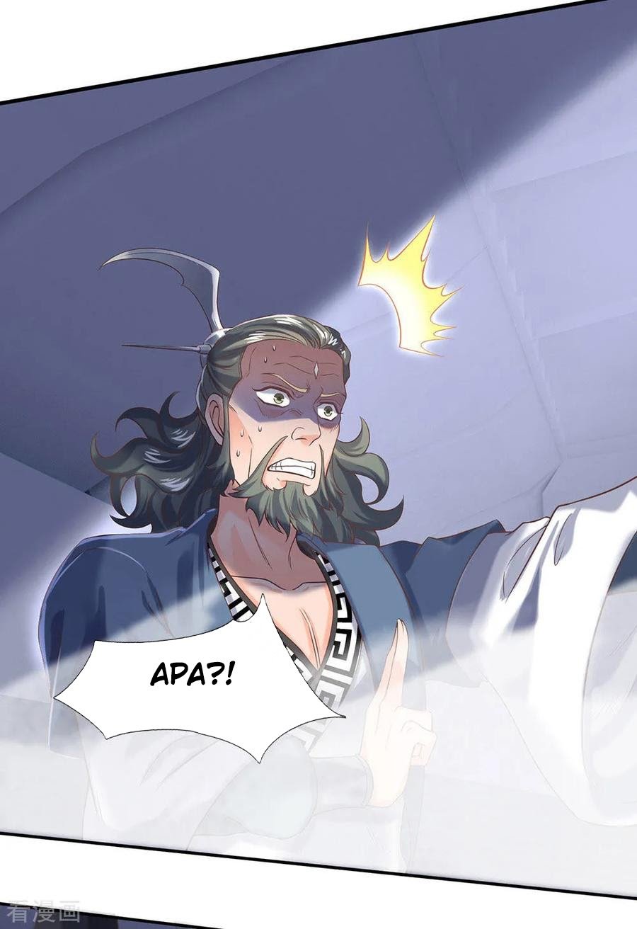 Wan Gu Shen Wang Chapter 193 Gambar 20