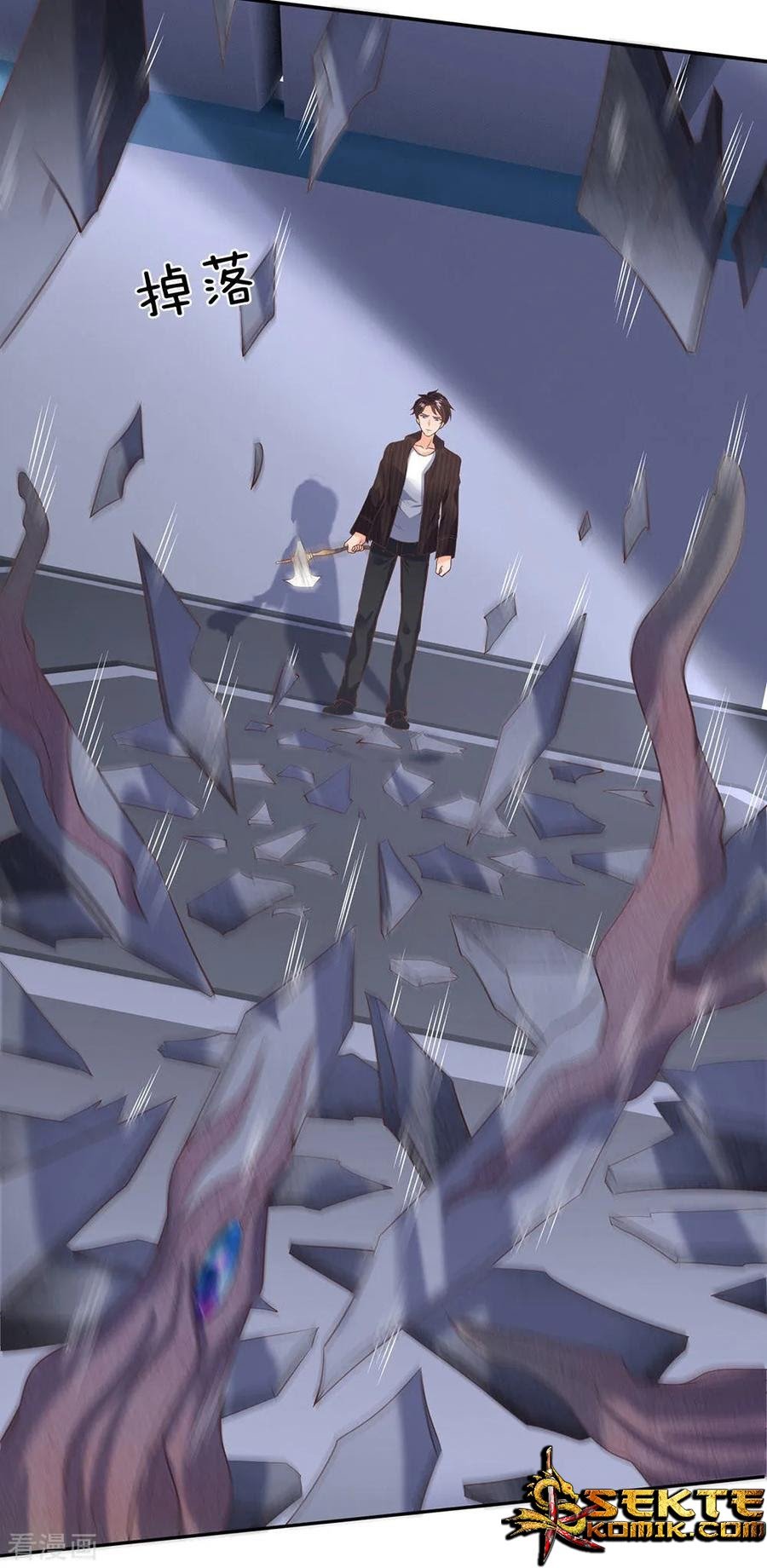 Wan Gu Shen Wang Chapter 193 Gambar 21