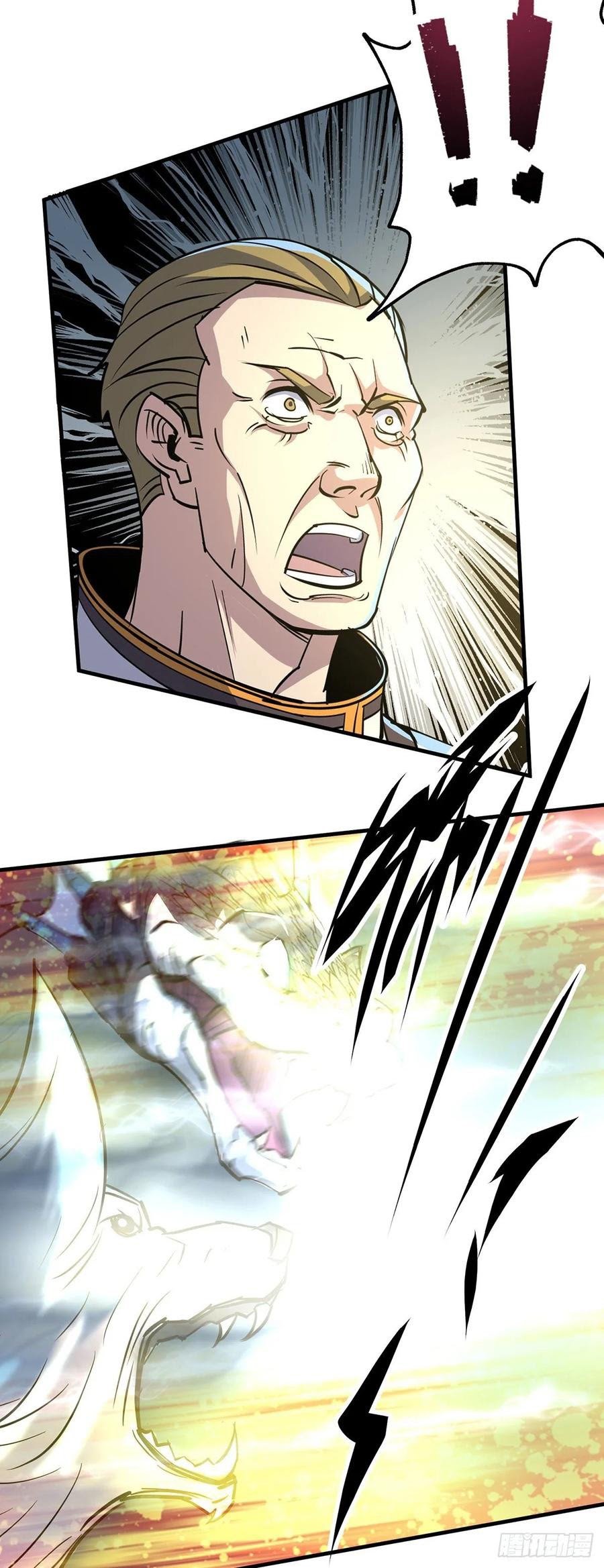 The Hunter Chapter 234 Gambar 10