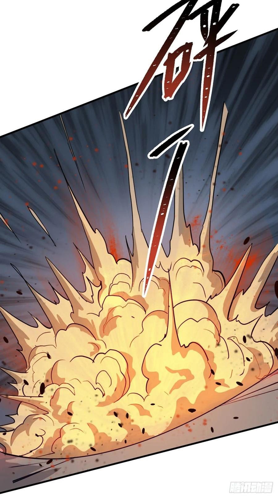 The Hunter Chapter 234 Gambar 23