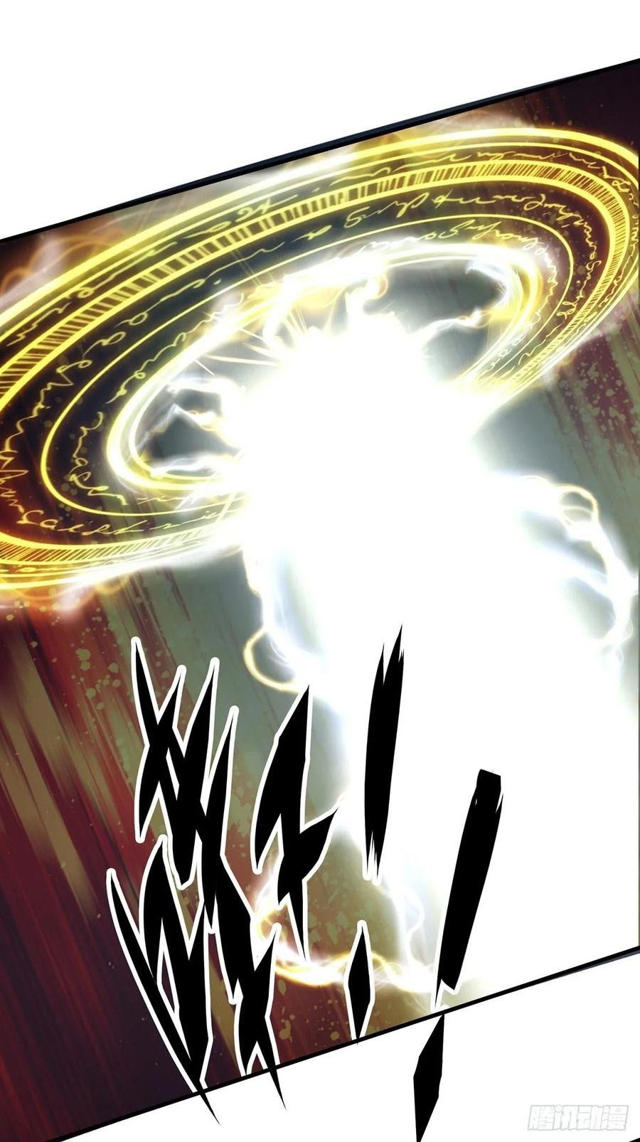 The Hunter Chapter 234 Gambar 8