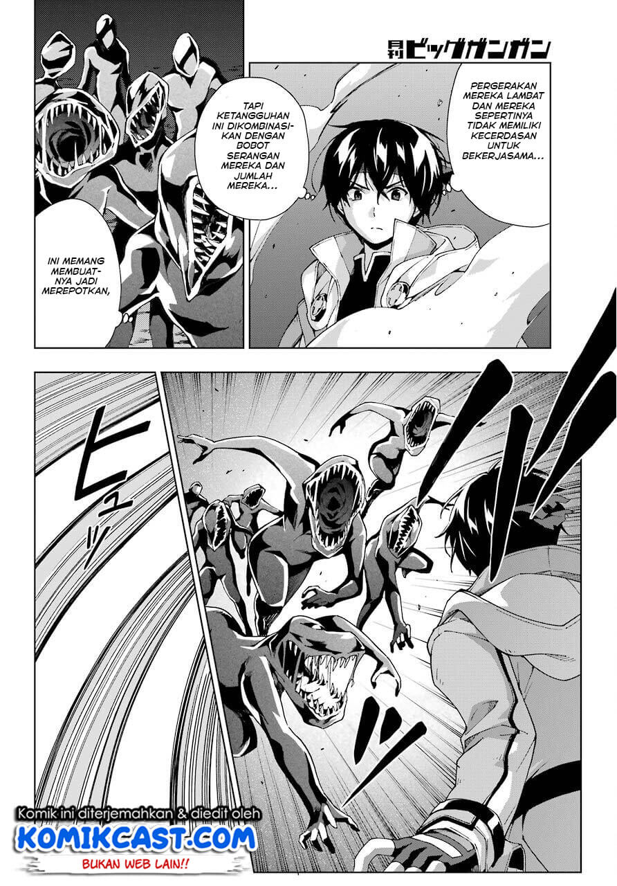 The Swordsman Called the Countless Swords Sorcerer Chapter 16 Gambar 27