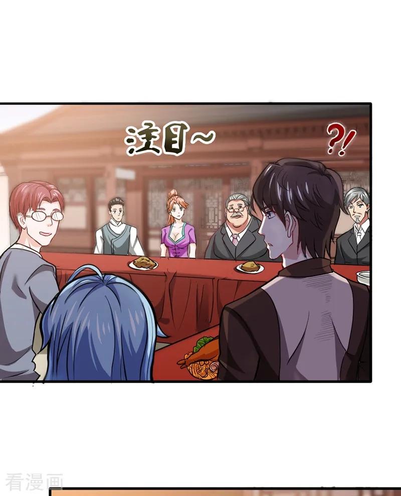 Strongest Divine Doctor Mixed City Chapter 108 Gambar 25