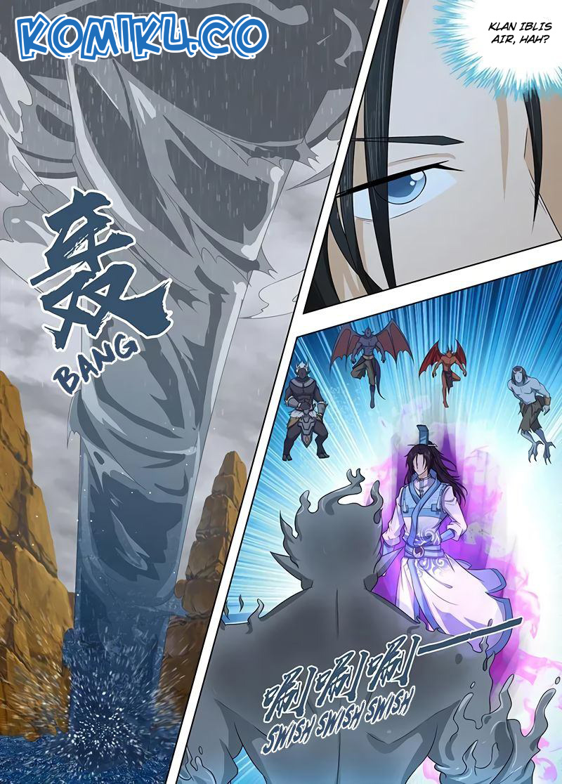 Yong Heng Zhi Zun Chapter 237 Gambar 5