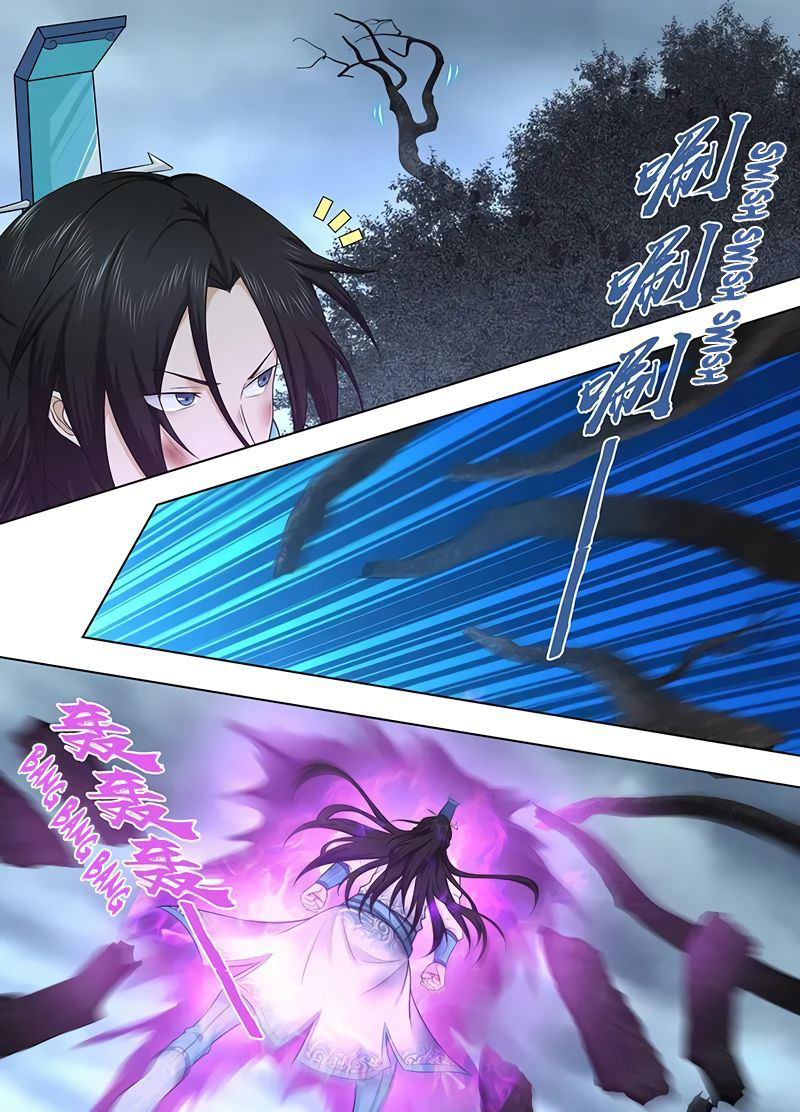 Yong Heng Zhi Zun Chapter 238 Gambar 6