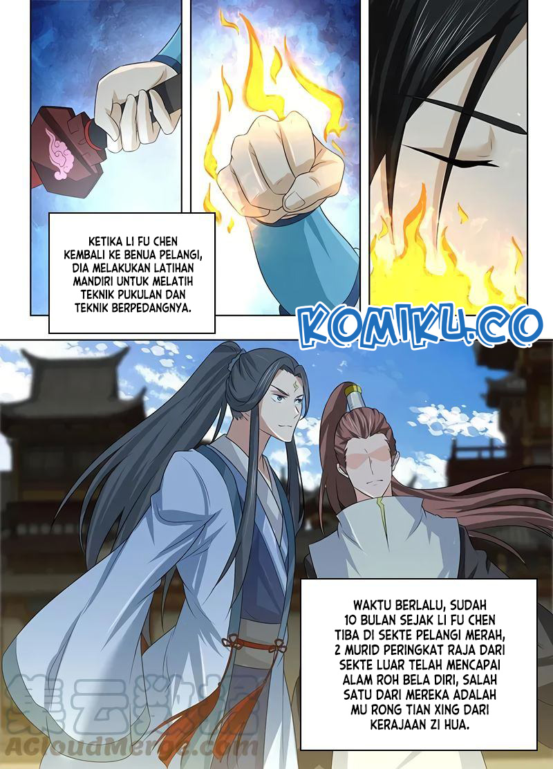Yong Heng Zhi Zun Chapter 239 Gambar 11