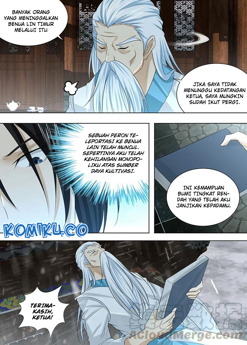 Yong Heng Zhi Zun Chapter 239 Gambar 5