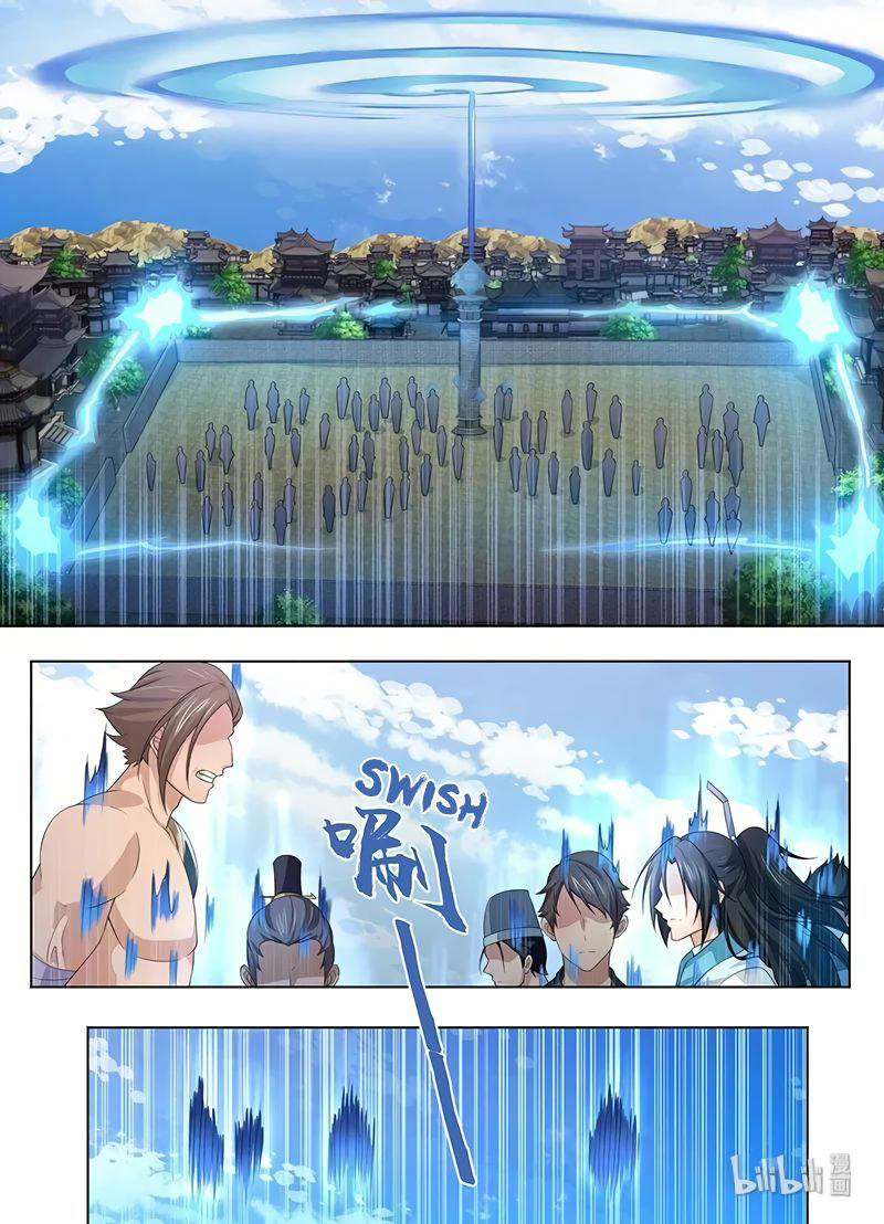 yong heng zhi zun chapter 240 - Page 12