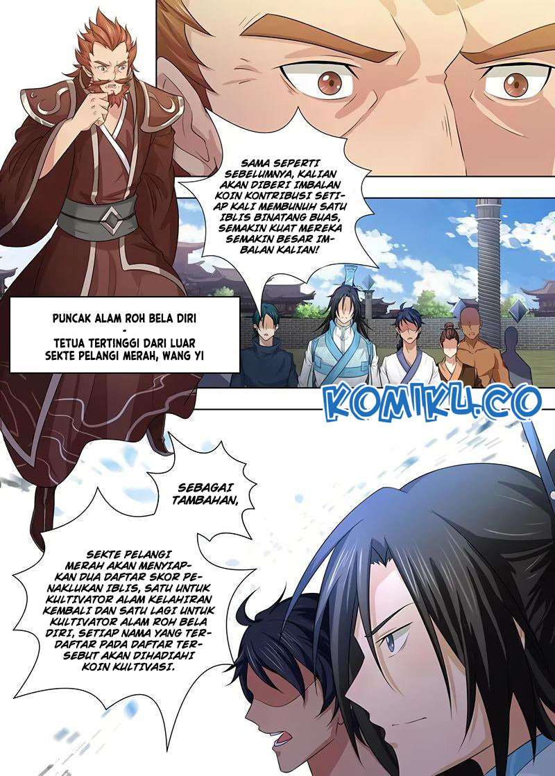 yong heng zhi zun chapter 240 - Page 8