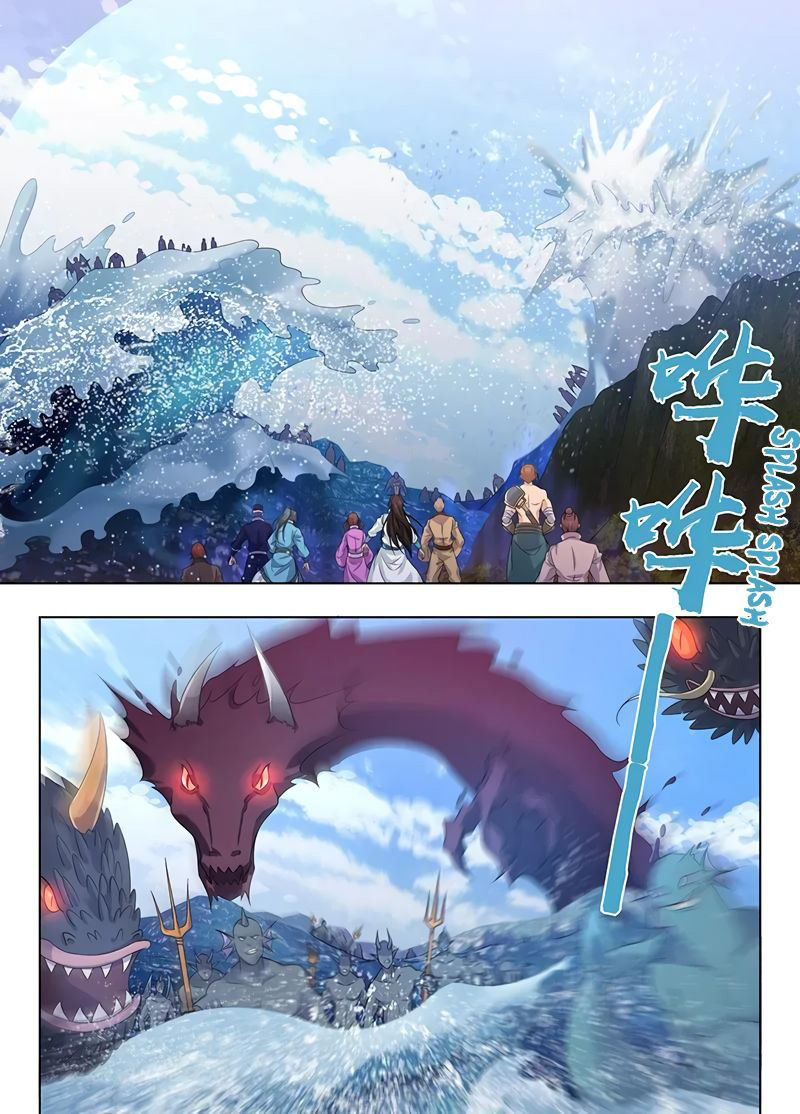 Yong Heng Zhi Zun Chapter 241 Gambar 4