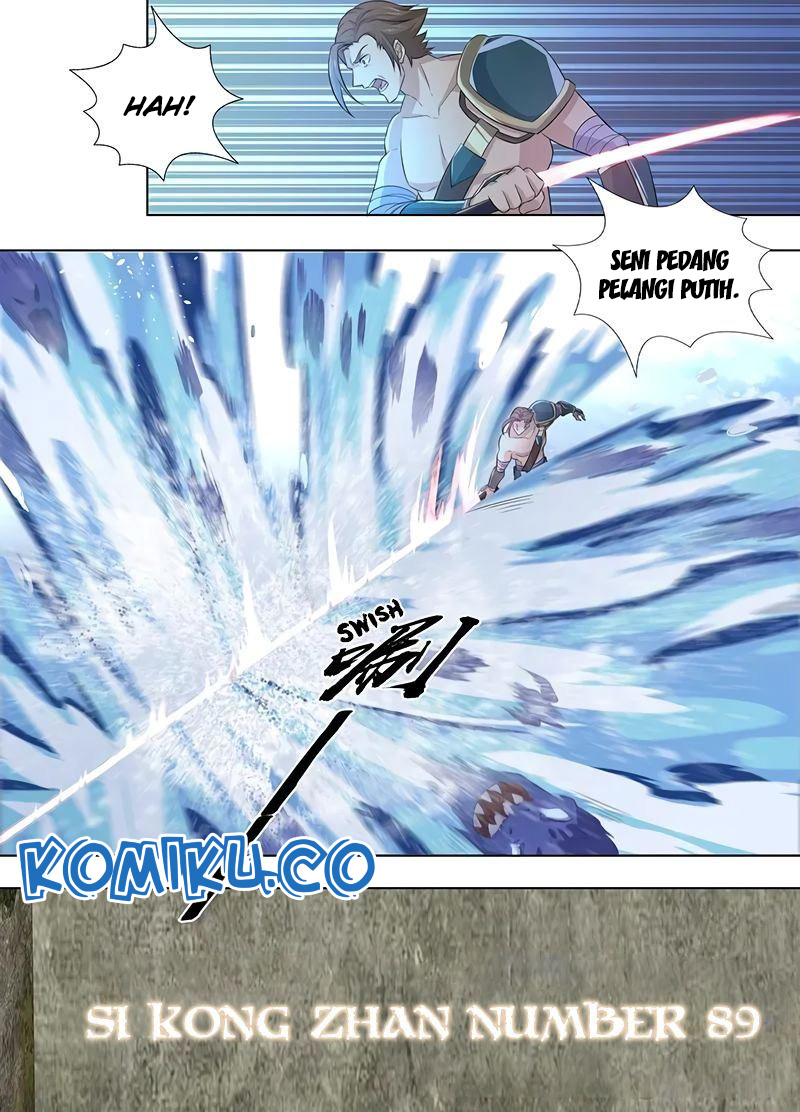 Yong Heng Zhi Zun Chapter 241 Gambar 7