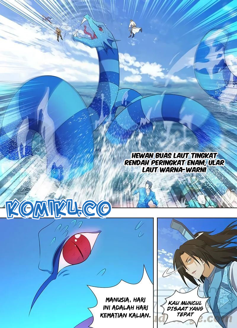 Yong Heng Zhi Zun Chapter 242 Gambar 11