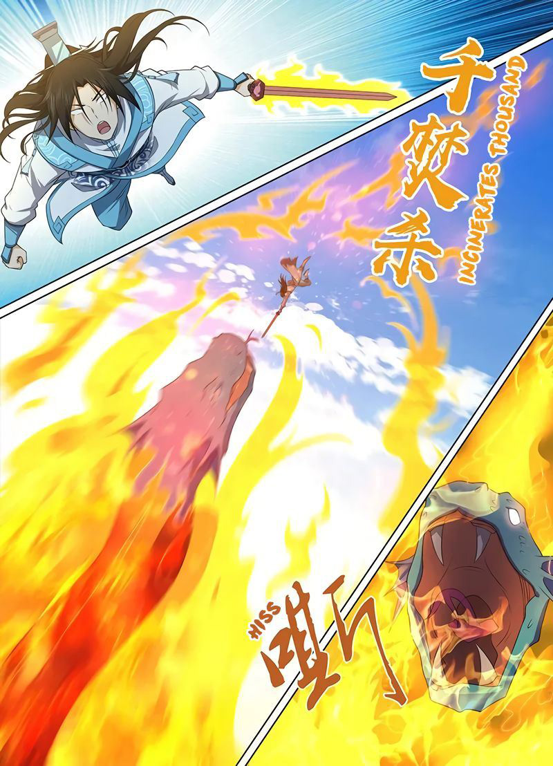 Yong Heng Zhi Zun Chapter 242 Gambar 12