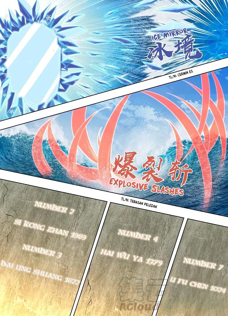 Yong Heng Zhi Zun Chapter 242 Gambar 5