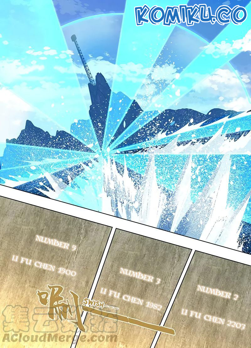 Yong Heng Zhi Zun Chapter 242 Gambar 7