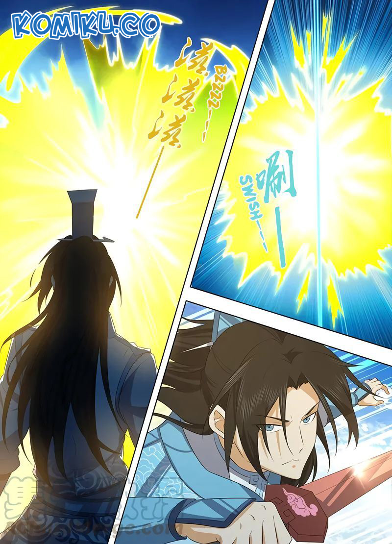 Yong Heng Zhi Zun Chapter 242 Gambar 9