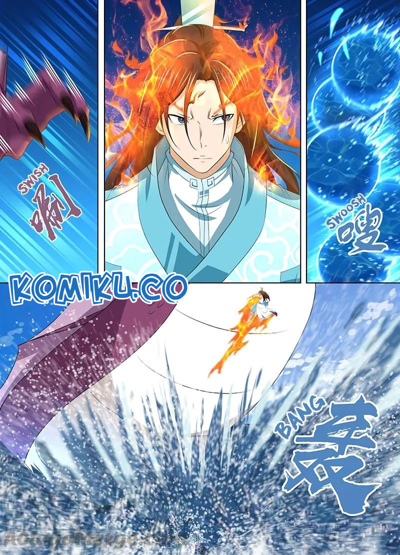 yong heng zhi zun chapter 243 - Page 11