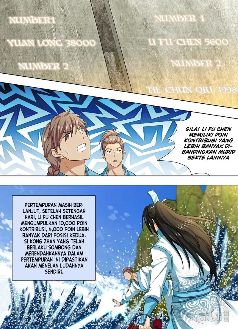 yong heng zhi zun chapter 243 - Page 14