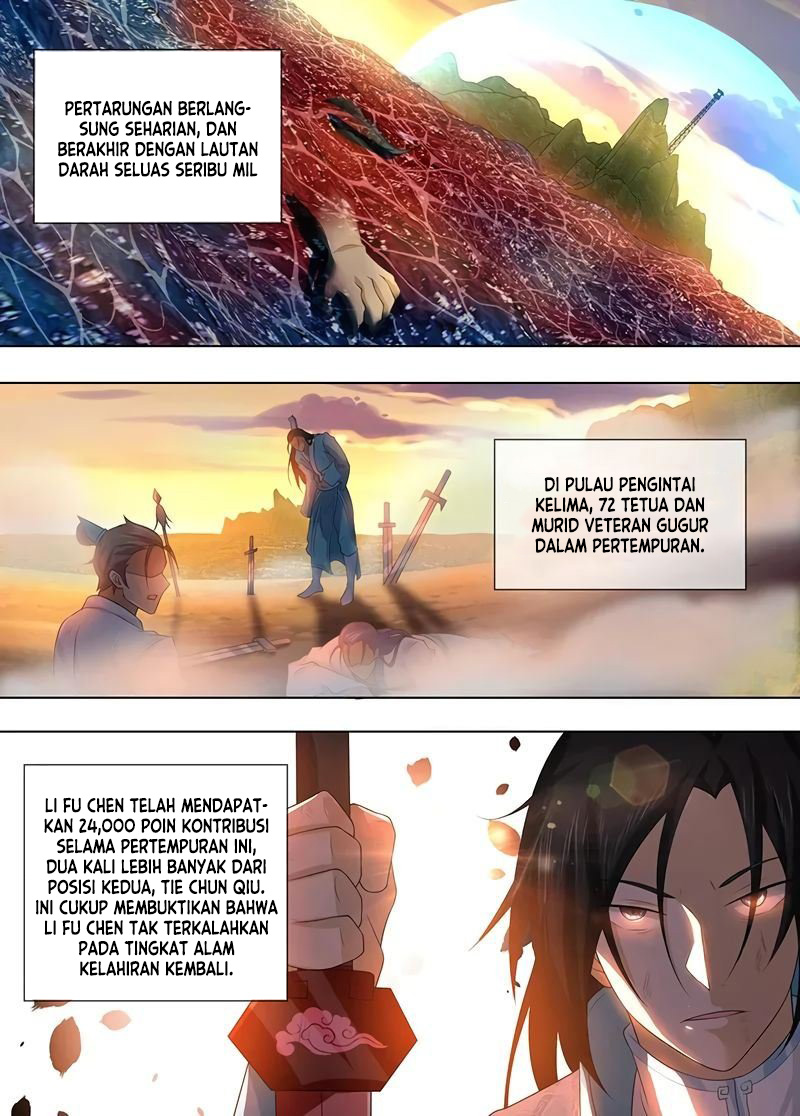 Yong Heng Zhi Zun Chapter 244 Gambar 12