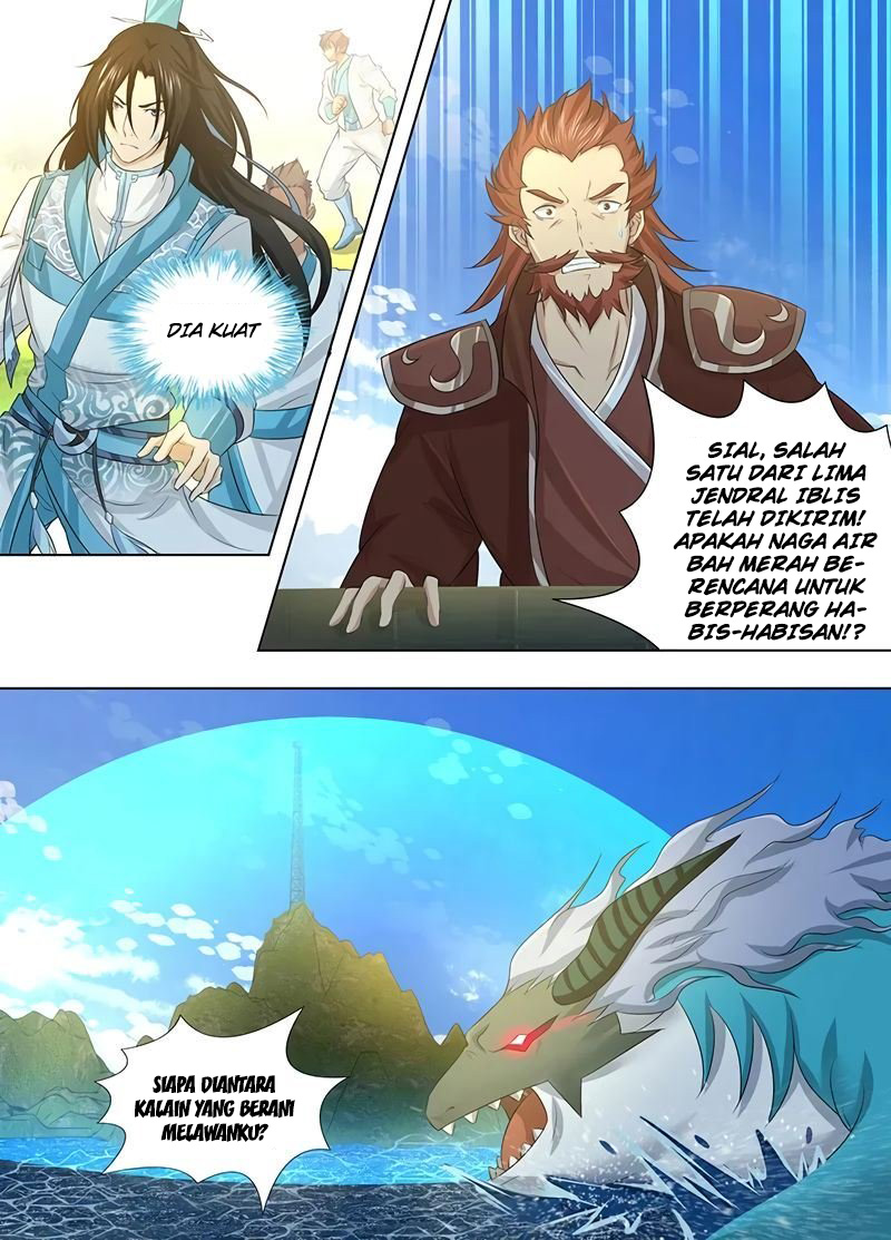 Yong Heng Zhi Zun Chapter 244 Gambar 6
