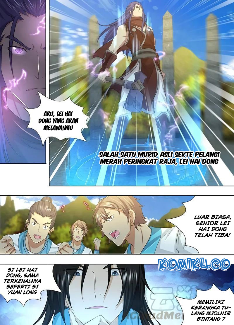 Yong Heng Zhi Zun Chapter 244 Gambar 7